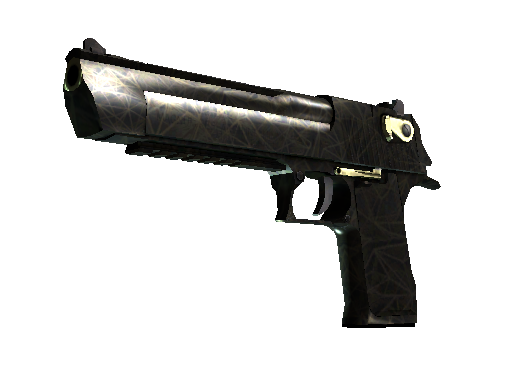 Desert Eagle | Meteorite za darmo