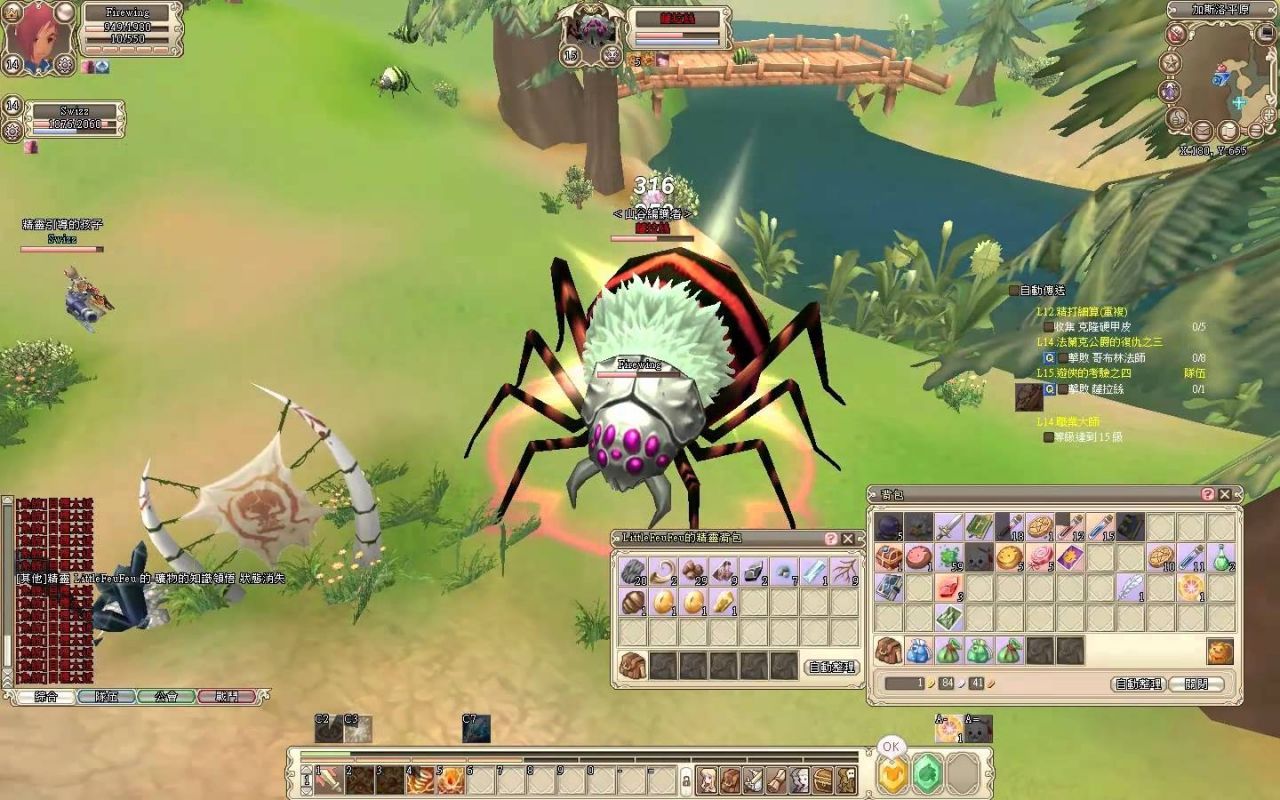autoit script grand fantasia autoit script grand fantasia