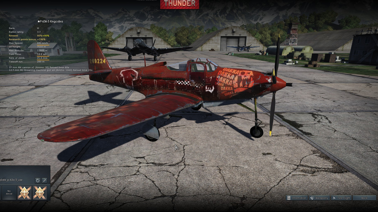 war thunder custom skins download