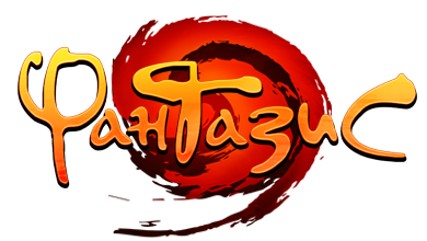 Fantasys logo